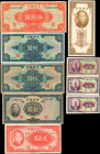 CHINA--REPUBLIC. Lot of (59). Central Bank of China. Mixed Denominations, Mixed Dates. P-Various. Fine to About Uncirculated.

Damage/issues are not...