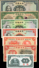 CHINA--REPUBLIC. Lot of (7). Central Bank of China. Mixed Denominations, 1930-36. P-Various. Fine to About Uncirculated.

Included are P-200c; 202; ...