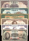 CHINA--REPUBLIC. Lot of (6). Central Bank of China. 50, 1000 & 10,000 Yuan, 1944-47. P-Various. Fine to About Uncirculated.

Included are P-255; 289...