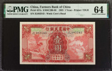(t) CHINA--REPUBLIC. Farmers Bank of China. 1 Yuan, 1935. P-457a. PMG Choice Uncirculated 64.

Estimate: USD 50-100