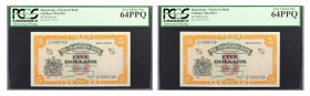 HONG KONG. Lot of (2). The Chartered Bank. 5 Dollars, ND (1967). P-69. Consecutive. PCGS Currency Very Choice New 64 PPQ.

A duo of near Gem consecu...