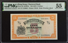 (t) HONG KONG. The Chartered Bank. 5 Dollars, ND (1967). P-69. PMG About Uncirculated 55.

Estimate: USD 75-125