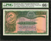 (t) HONG KONG. The Hong Kong & Shanghai Banking Corporation. 10 Dollars, 1954-58. P-179Ab. PMG Gem Uncirculated 66 EPQ.

Dated January 14th, 1958.
...
