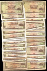 (t) HONG KONG. Lot of (88). The Hong Kong & Shanghai Banking Corporation. 5 Dollars, 1969-75. P-181. Fine to About Uncirculated.

Personal inspectio...