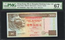 (t) HONG KONG. The Hong Kong & Shanghai Banking Corporation Limited. 500 Dollars, 1998-99. P-204d. Descending Ladder Serial Number. PMG Superb Gem Unc...