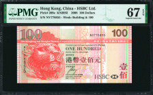 (t) HONG KONG. Lot of (3). The Hong Kong & Shanghai Banking Corporation Limited. 100 Dollars, 2008. P-209e. Fancy Serial Numbers. PMG Superb Gem Uncir...