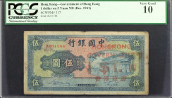 HONG KONG. Government of Hong Kong. 1 Dollar on 5 Yuan, ND (Dec. 1941). P-317. PCGS Currency Very Good 10.

Red Hong Kong Government $1 overprint.
...