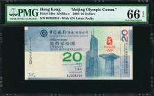LOT WITHDRAWN

Estimate: USD 75-125