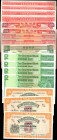 (t) HONG KONG. Lot of (18). Mixed Banks. 5, 10 & 100 Dollars, Mixed Dates. P-Various. Fine to About Uncirculated.

Personal inspection of this lot i...