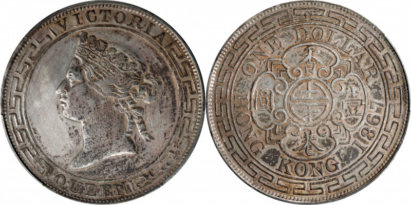 (t) HONG KONG. Dollar, 1867. Hong Kong Mint. Victoria. PCGS Genuine--Repaired, V...