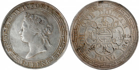 (t) HONG KONG. Dollar, 1868. Hong Kong Mint. Victoria. PCGS Genuine--Repaired, VF Details.

KM-10; Prid-3; Mars-C41.

Estimate: USD 500-700