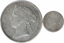 (t) HONG KONG. 20 Cents, 1882-H. Heaton Mint. Victoria. PCGS Genuine--Cleaned, VF Details.

KM-7; Prid-30; Mars-C28.

Estimate: USD 100-200