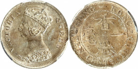 HONG KONG. 10 Cents, 1899. London Mint. Victoria. PCGS MS-63.

KM-6.3; Prid-95; Mars-C18.

Estimate: USD 100-200