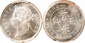 (t) HONG KONG. 5 Cents, 1889. London Mint. Victoria. PCGS MS-65+.

KM-5; Prid-134; Mars-C8.

Estimate: USD 300-500