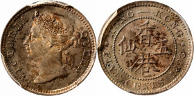 (t) HONG KONG. 5 Cents, 1893. London Mint. Victoria. PCGS MS-64.

KM-5; Prid-142; Mars-C8.

Estimate: USD 100-200