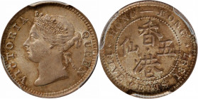 HONG KONG. 5 Cents, 1897. London Mint. Victoria. PCGS MS-65.

KM-5; Prid-145; Mars-C8.

Estimate: USD 150-300