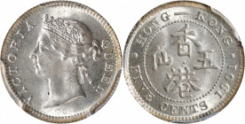 (t) HONG KONG. 5 Cents, 1901. London Mint. Victoria. PCGS MS-66+.

KM-5; Prid-150; Mars-C8. 

Estimate: USD 300-600