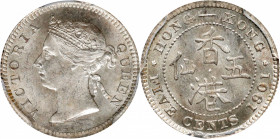 HONG KONG. 5 Cents, 1901. London Mint. Victoria. PCGS MS-65.

KM-5; Prid-150; Mars-C8. 

Estimate: USD 100-200