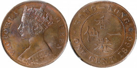 HONG KONG. Cent, 1866. London Mint. Victoria. PCGS MS-63 Brown.

KM-4.1; Prid-167; Mars-C3. 

Estimate: USD 400-600
