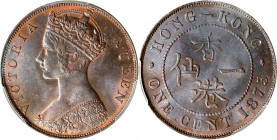 HONG KONG. Cent, 1875. London Mint. Victoria. PCGS MS-63 Brown.

KM-4.1; Prid-168; Mars-C3. 

Estimate: USD 300-450