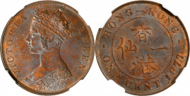 (t) HONG KONG. Cent, 1877. London Mint. Victoria. NGC MS-62 Brown.

KM-4.1; Prid-170; Mars-C3. 14 Pearls Variety. 

Estimate: USD 400-600