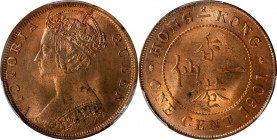 (t) HONG KONG. Cent, 1901-H. Heaton Mint. Victoria. PCGS MS-64 Red Brown.

KM-4.3; Prid-178; Mars-C3.

Estimate: USD 200-300