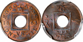 HONG KONG. Mil, 1863. London Mint. Victoria. PCGS MS-65 Red Brown.

KM-1; Prid-193; Mars-C1.

Estimate: USD 200-400