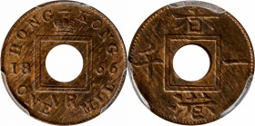 HONG KONG. Mil, 1866. Heaton Mint. Victoria. PCGS MS-64 Red Brown.

KM-3; Prid-197; Mars-C2.

Estimate: USD 100-150