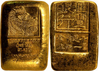 HONG KONG. Gold Tael Ingot, ND. ABOUT UNCIRCULATED.

Weight: 37.45 gms; 26x18 mm. Obverse: Lion's head right, "999.9 FINE GOLD / ONE TAEL / 37.427 g...