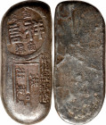 HONG KONG. Silver Tael Bank Ingot, ND (ca. 1960s). VERY FINE.

Weight: 37.40 gms. Xiangxin Gold Shop, stamped xiang xin jin qian shang biao (Xiangxi...