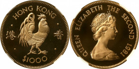 (t) HONG KONG. 1000 Dollars, 1981. Lunar Series, Year of the Cock. Elizabeth II. NGC PROOF-69 Ultra Cameo.

KM-48; Fr-7.

Estimate: USD 800-1200