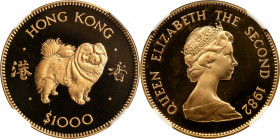 (t) HONG KONG. 1000 Dollars, 1982. Lunar Series, Year of the Dog. Elizabeth II. NGC PROOF-68 Ultra Cameo.

KM-50; Fr-8.

Estimate: USD 800-1200