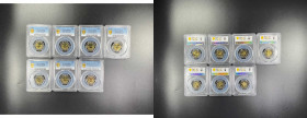 (t) HONG KONG. Septet of Bi-Metallic 10 Dollars (7 Pieces), 1997. All PCGS Certified.

KM-78. 1-6) PCGS MS-66. 7) PCGS PROOF-70 Deep Cameo.

Estim...