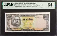 BANGLADESH. Bangladesh Bank. 100 Taka, ND (1972). P-12a. PMG Choice Uncirculated 64.

S/N in western numerals. PMG comments "Staple Holes at Issue."...