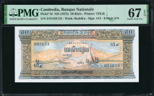 CAMBODIA. Banque Nationale du Cambodge. 50 Riels, ND (1972). P-7d. PMG Superb Gem Uncirculated 67 EPQ.

Estimate: USD 75-125