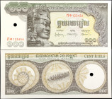 CAMBODIA. Lot of (2). Banque Nationale du Cambodge. 100 Riels, ND (1957-75). P-8sp. Front & Back Specimen Proofs. Uncirculated.

Estimate: USD 125-2...