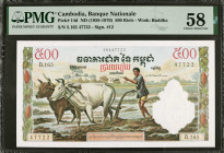 CAMBODIA. Banque Nationale du Cambodge. 500 Riels, ND (1958-1970). P-14d. PMG Choice About Uncirculated 58.

Estimate: USD 40-60
