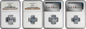 (t) CHINA. Duo of Mixed Denominations (2 Pieces), 1980. Both NGC Certified.

1) 5 Fen. NGC MS-66. KM-3. 2) 2 Fen. NGC MS-65. KM-2.

Estimate: USD ...