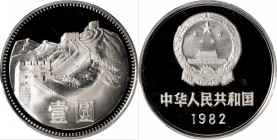 CHINA. Yuan, 1982. PCGS PROOF-69 Deep Cameo.

KM-18; Sun-B9b. Great Wall.

Estimate: USD 100-200