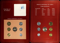 CHINA. Mixed Date Mint Set (7 Pieces), 1977-82. Average Grade: UNCIRCULATED.

Includes KM-1, 2, 3, and 15-18, Fen to Yuan. This set is not in the go...
