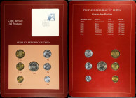 CHINA. Mixed Date Mint Set (7 Pieces), 1981-82. Average Grade: UNCIRCULATED.

Includes KM-1, 2, 3, and 15-18, Fen to Yuan. This set is not in the go...