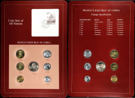 CHINA. Mixed Date Mint Set (7 Pieces), 1981-82. Average Grade: UNCIRCULATED.

Includes KM-1, 2, 3, and 15-18, Fen to Yuan. This set is not in the go...