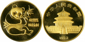 CHINA. Gold 1/10 Ounce Medal, 1982. Panda Series. ANACS MS-69 Deep Cameo.

cf. Fr-B7; KMX-MB8; PAN-5A. Short leaf variety.

Estimate: USD 300-400