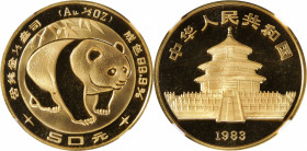 CHINA. Gold 100 Yuan, 1983. Panda Series. NGC MS-69.

Fr-B5; KM-71; PAN-7A.

Estimate: USD 800-1200
