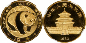 (t) CHINA. 10 Yuan, 1983. Panda Series. NGC MS-69.

Fr-B7; KM-69; PAN-9A.

Estimate: USD 200-300