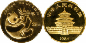 (t) CHINA. 25 Yuan, 1984. Panda Series. NGC MS-69.

Fr-B6; KM-89; PAN-15A.

Estimate: USD 400-600