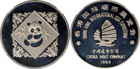 CHINA. Silver 1 Ounce Medal, 1984. Panda Series. NGC PROOF-67 Ultra Cameo.

KMX-MB1; PAN-21A. Commemorating the 3rd Hong Kong International Coin Exp...