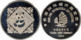 CHINA. Silver 1 Ounce Medal, 1984. Panda Series. NGC PROOF-67 Ultra Cameo.

KMX-MB1; PAN-21A. Commemorating the 3rd Hong Kong International Coin Exp...