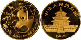 CHINA. 100 Yuan, 1985. Panda Series. PROOF.

Fr-B4; KM-118; PAN-22A. 

Estimate: USD 1500-2000