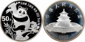 (t) CHINA. 50 Yuan Proof, 1987. Panda Series. GEM PROOF.

KM-168; PAN-57A. Sold with original display case and COA#611. 

Estimate: USD 100-200